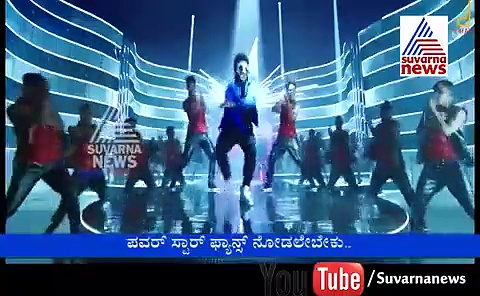 ಪುನೀತ್ ಬಗೆಗಿನ ಈ ಸುದ್ದಿ ನಿಜಾನಾ? ಡಿಸೆಂಬರ್'ನಲ್ಲಿ ಏನಾಗುತ್ತೆ ಗೊತ್ತಾ?