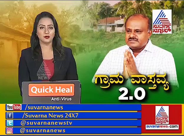 ವೋಟು ಮೋದಿಗೆ, ಸಮಸ್ಯೆ ನಾನು ಬಗೆಹರಿಸಬೇಕಾ? ಸಿಡಿಮಿಡಿ ಸಿಎಂನಿಂದ ವಿವಾದದ ಕಿಡಿ