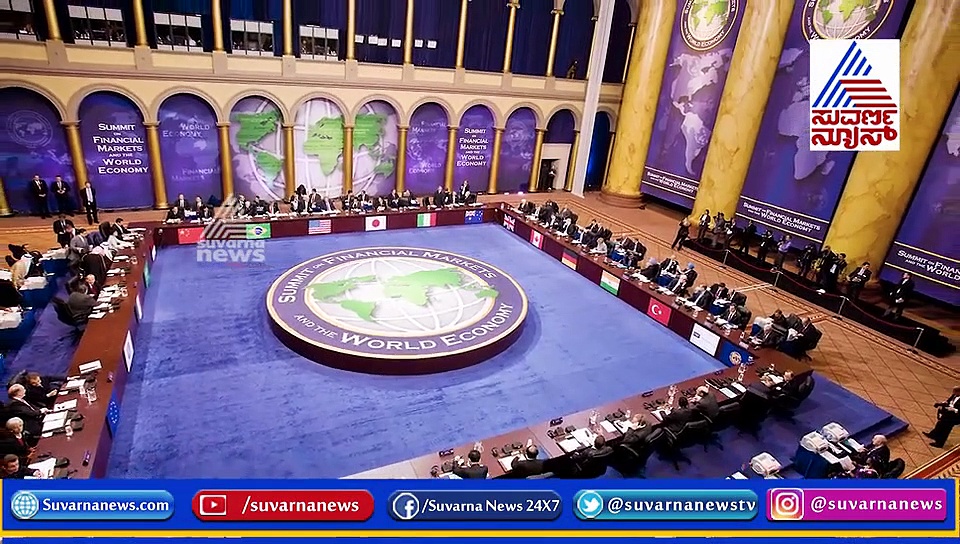 ಭಾರತದ ಆರ್ಥಿಕ ಕುಸಿತದ IMF ಬಗ್ಗೆ ಕಳವಳ