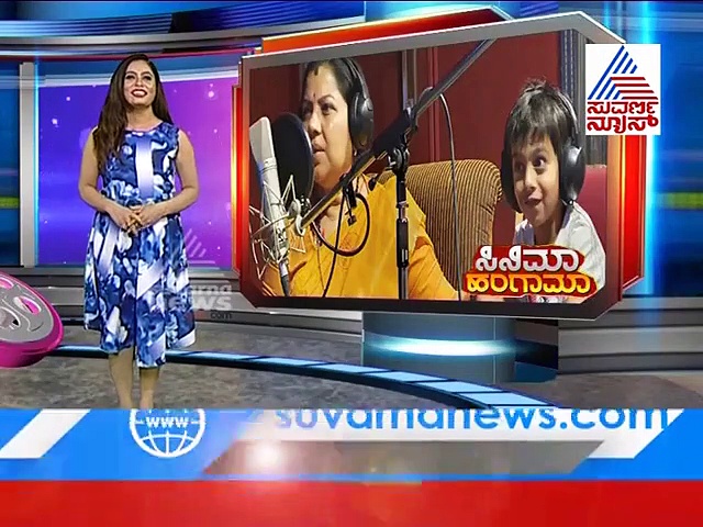 ಚಿತ್ರರಂಗಕ್ಕೆ ಕಾಲಿಟ್ಟ ತಾರಾ ಪುತ್ರ; ಕ್ಯಾಮೆರಾ ಹಿಂದೆ ತಂದೆ ಕೈಚಳಕ!