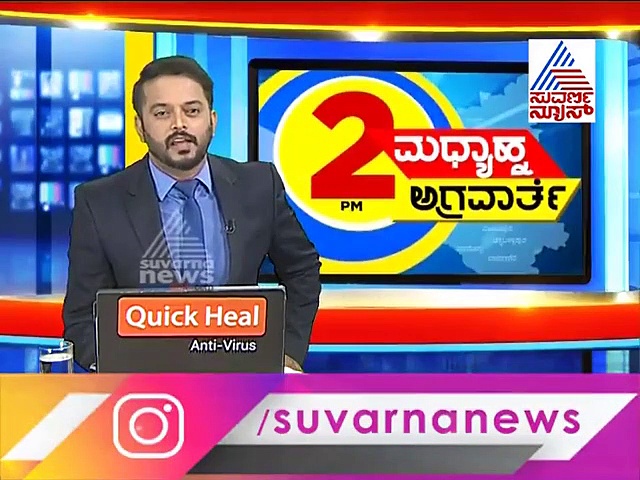 ‘ಎಲ್ಲಾ ಅನ್ಯಾಯಗಳಿಗೆ ತಡೆ, ಬೆಂಗಳೂರು ನಾಗರಿಕರಿಗೆ ಇನ್ನಿಲ್ಲ ಚಿಂತೆ’