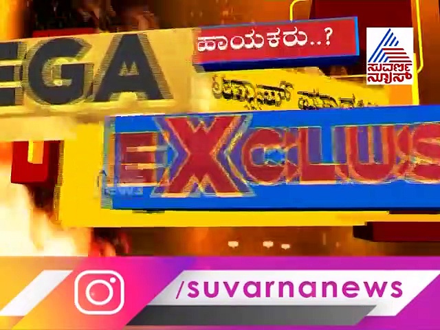 ನಿರ್ಮಲಾನಂದ ಶ್ರೀಗಳ  ಫೋನ್ ಟ್ಯಾಪಿಂಗ್ ಮಾಡಿಸಿದ್ಯಾರು?: ಬಾಯ್ಬಿಟ್ಟ ಅಲೋಕ್ ಕುಮಾರ್