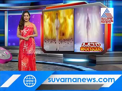 ಕನ್ನಡಕ್ಕೊಬ್ಬನೇ ಯಜಮಾನ ‘ವಿಷ್ಣುದಾದಾ’!