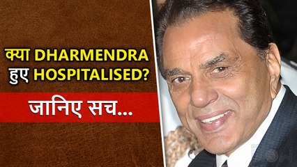 Dharmendra Hospitalised Again? Sunny Deol Reacts