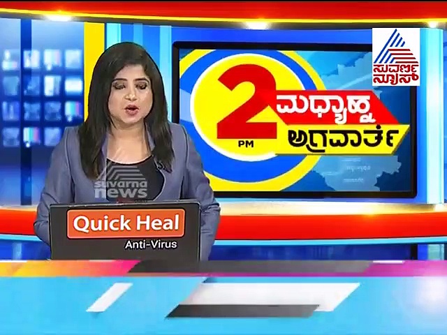 'ಯಾರು ಪಾಕಿಸ್ತಾನದ ಪರವಾಗಿ ಇರುತ್ತಾರೋ ಅವರು ಬಿಜೆಪಿಗೆ ಓಟು ಹಾಕಲ್ಲ'