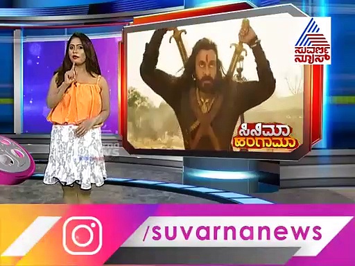 ಪರಭಾಷಾ ಸಿನಿಮಾಗಳ ಬಿರುಗಾಳಿಯಲ್ಲಿ ಕನ್ನಡ ಚಿತ್ರಗಳು!