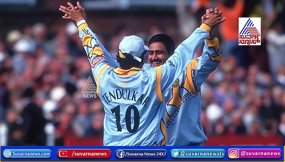 ಅನಿಲ್ ಕುಂಬ್ಳೆ ಬಗೆಗಿನ ಕುತೂಹಲಕಾರಿ ಸಂಗತಿಗಳಿವು