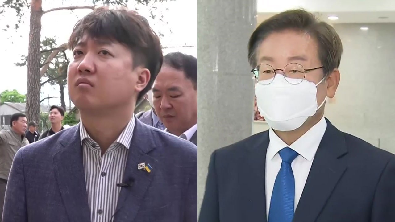 [뉴스앤이슈] 여야, 정국 주도권 놓고 힘겨루기...본격 당권 경쟁 시작? / YTN