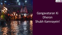 Happy Ganga Dussehra 2022 Wishes: Share Gangavataran Quotes, HD Images, Greetings and Messages