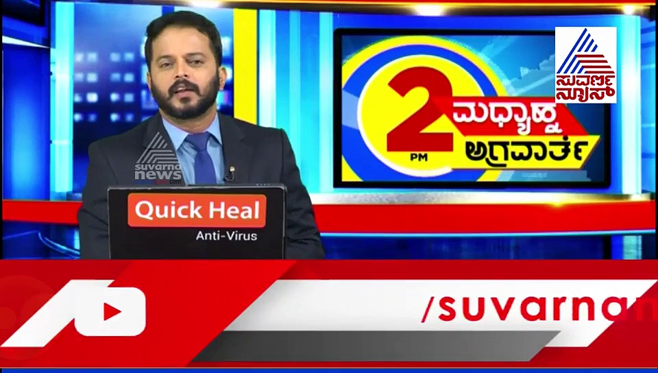 ವಿಮಾನ ಹತ್ತುವ ಮೊದಲು ಮೋದಿ ಸಂಪುಟ ಸಭೆಯಲ್ಲಿ ಕೈಗೊಂಡ ನಿರ್ಣಯವೇನು?