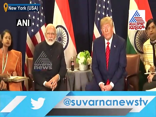 ಪ್ರಧಾನಿ ಮೋದಿ ‘ಫಾದರ್ ಆಫ್ ಇಂಡಿಯಾ’ ಇದ್ದಂಗೆ ಎಂದ ಟ್ರಂಪ್!