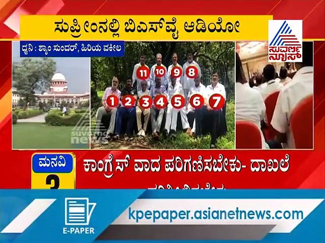 ಅನರ್ಹ ಶಾಸಕರಿಗೆ ಎದುರಾಯ್ತು ಮತ್ತೊಂದು ಕಂಟಕ !