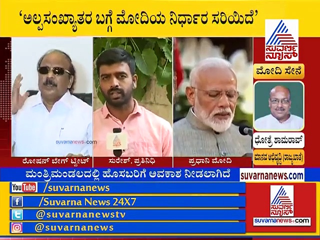 ಬೇಗ್ ಖುಷ್ ಹುವಾ! ಮತ್ತೆ ಮೋದಿ ನಡೆ ಮೆಚ್ಚಿದ ಕಾಂಗ್ರೆಸ್ ನಾಯಕ