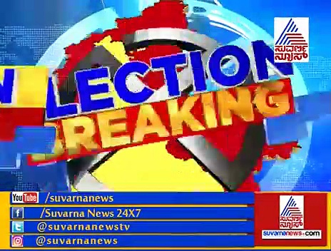 ಕಾಂಗ್ರೆಸ್ ಹೈಕಮಾಂಡ್‌ಗೇ ರಾಜ್ಯದ ಶಾಸಕ ಸೆಡ್ಡು; EVM ಪರ ಬ್ಯಾಟಿಂಗ್!