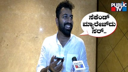 'Phone Call' Torture For Mohammed Nalapad From 2 Days | Public TV