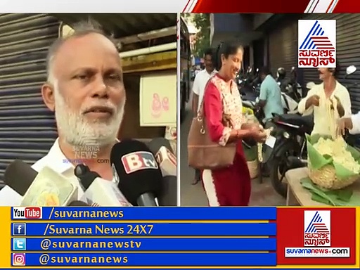 ಮೋದಿ ಮತ್ತೊಮ್ಮೆ : ಮಲ್ಲಿಗೆ ಹೂ ಫ್ರೀ ವಿತರಿಸಿದ ಮುಸ್ಲಿಂ ವ್ಯಾಪಾರಿ