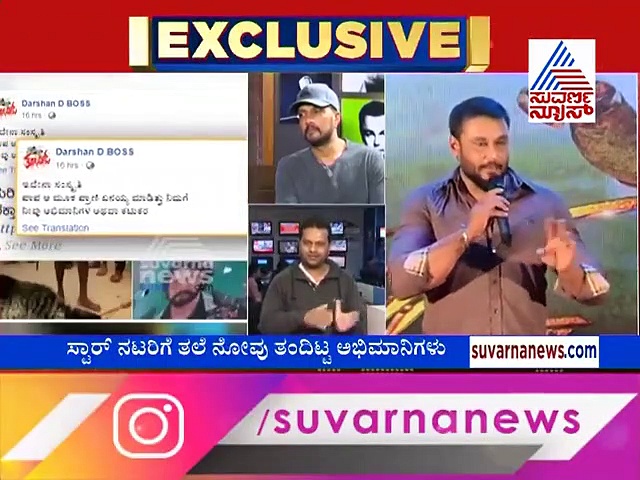 ಪೈಲ್ವಾನ್ ಗೂ ತಟ್ಟಿದ ಪೈರಸಿ ಕಂಟಕ; ಕಾನೂನು ತಜ್ಞರ ಮೊರೆ ಹೋದ ಚಿತ್ರತಂಡ!