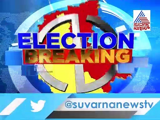 ಸೆ.23 ನಿರ್ಣಾಯಕ ದಿನ: ಅನರ್ಹ ಶಾಸಕರ ಮುಂದಿರುವುದು ಎರಡೇ ಎರಡು ದಾರಿಗಳು..!