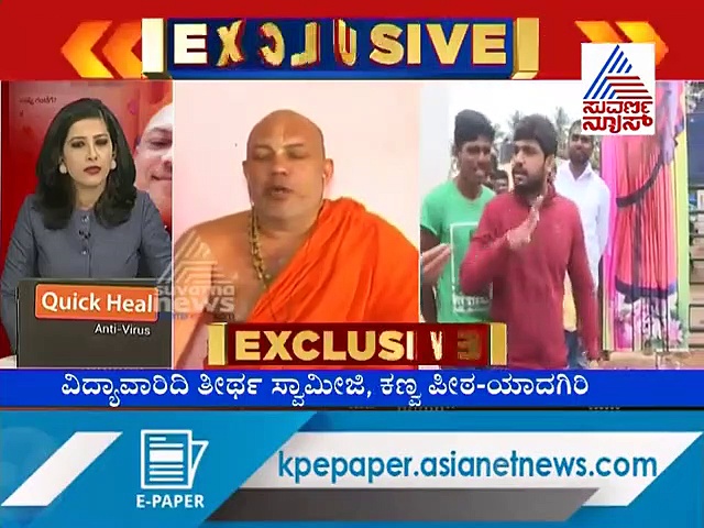 ‘ಅದು ನಾನಲ್ಲ... ಚಿತ್ರ ನನ್ನದು.. ಧ್ವನಿ ನನ್ನದಲ್ಲ....ಫೋನ್ ನನ್ನದು..ವಿಡಿಯೋ ನನ್ನದಲ್ಲ...’