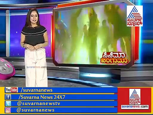 ಅಮರ್ ಸಿನಿಮಾದಲ್ಲಿ ದಚ್ಚು, ರಚ್ಚು ಸಖತ್ ಸ್ಟೆಪ್!