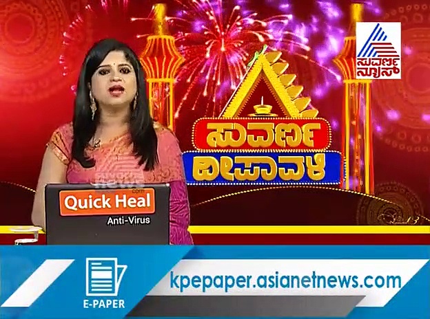 ದೇವಸ್ಥಾನದಲ್ಲಿ ಗರಂ ಆದ ಡಿಕೆಶಿ ಪುತ್ರಿ! ಐಶ್ವರ್ಯಾಗೆ ಏನಾಯ್ತ್ರಿ?
