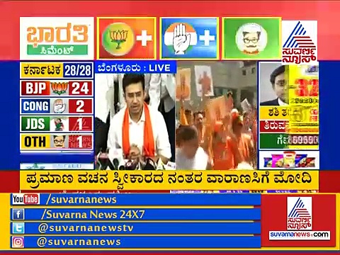 ದಕ್ಷಿಣದಲ್ಲಿ ಉದಯಿಸಿದ ಸೂರ್ಯ; ಮತದಾರರಿಗೆ ಕೃತಜ್ಞತೆ