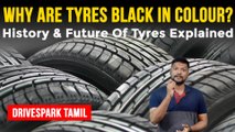 Why Are Tyres Black In Colour? டயர்களின் கருப்பு நிறத்திற்கு பின்னால் இருக்கும் அறிவியல்! *Facts
