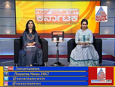 ಕುಮಾರ ಸಂಧಾನ ಸಫಲ? ಸಾಹುಕಾರ ಬಂಡಾಯ ಶಮನ; ವಿದೇಶಕ್ಕೆ ಜಾರಕಿಹೊಳಿ