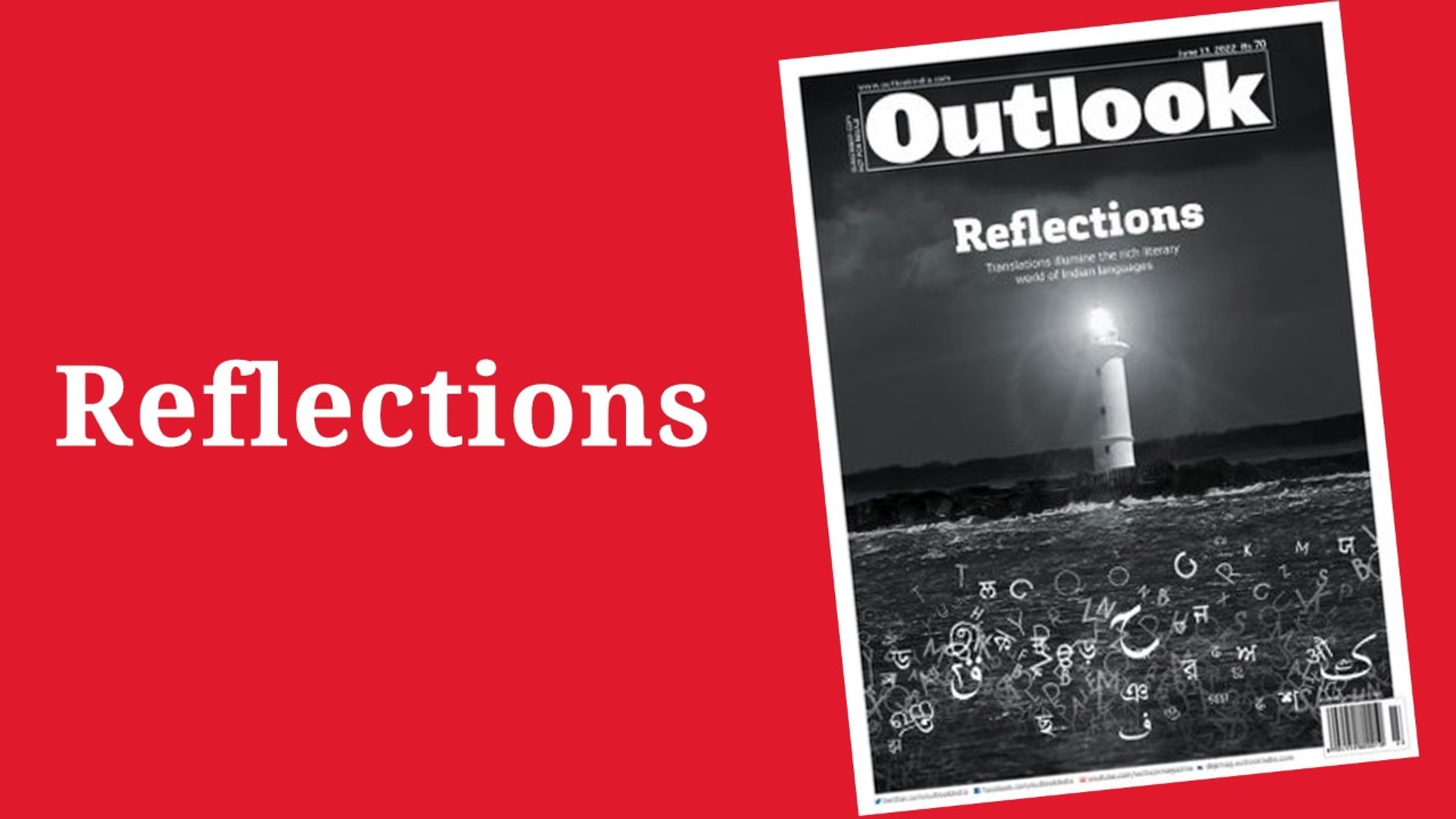 ⁣Translating Into Reality