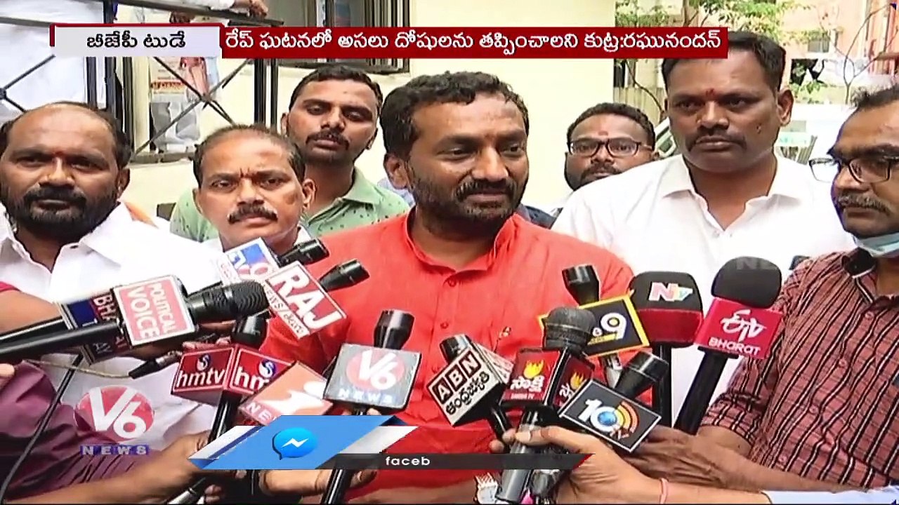 BJP Today _ BJP Leaders Focus On Upcoming Elect...