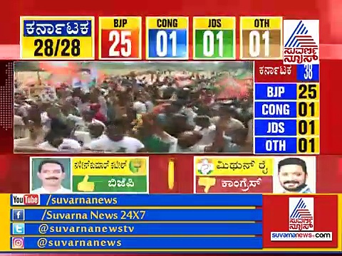 ಇದು ಬರೇ ಒಂದು ಗೆಲುವಲ್ಲ... 3 ದಾಖಲೆಗಳ ಒಡತಿ ಸುಮಲತಾ!