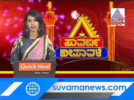 ವಿಜಯಪುರ: ಲಕ್ಷ್ಮೀ ಪೂಜೆ  ವೇಳೆ ಪಟಾಕಿಯಂತೆ ಬಂದೂಕಿನಿಂದ ಗುಂಡು ಹಾರಿಸಿ ತಗ್ಲಾಕೊಂಡ..!