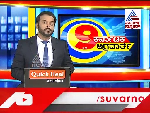 ಮೈಸೂರು ಹುಲಿ ‘ಅಧ್ಯಾಯ’ ಅಂತ್ಯ: ಕಾಂಗ್ರೆಸ್-ಬಿಜೆಪಿ ಮಧ್ಯೆ ಟಿಪ್ಪು ಯುದ್ಧ