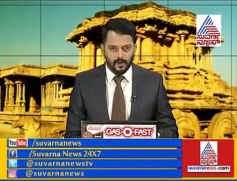 ಸಚಿವ ಡಿಕೆಶಿ ಮೇಲಿರುವ 4 ಆರೋಪಗಳೇನು?