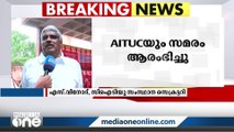 ശമ്പളം വൈകുന്നതിനെതിരെ കെ.എസ്.ആർ.ടി.സി തൊഴിലാളി സംഘടനകളുടെ സമരം