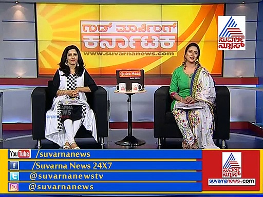 ಅಂಧತ್ವವನ್ನೇ ಮೆಟ್ಟಿ ನಿಂತ ಯೋಗ!