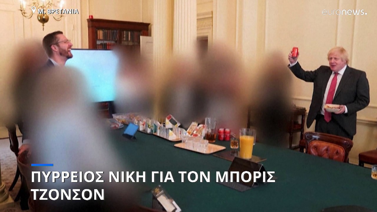 Μ. Βρετανία: Πύρρειος νίκη για τον Μπόρις Τζόνσον