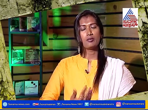 ಅವನಲ್ಲ ಅವಳು, ಪ್ರಿಯಾಂಕಾ ಸವೆಸಿದ ಸಾಧನೆಯ ಹಾದಿ