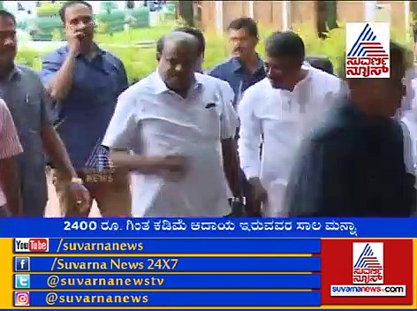 ದೇವರಾಜ್ ಅರಸು ಅಸ್ತ್ರ ಪ್ರಯೋಗಿಸಿದ ಹೆಚ್.ಡಿ. ಕುಮಾರಸ್ವಾಮಿ