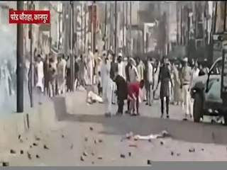Kanpur Violence : कानपुर हिंसा पर बड़ा खुलासा, दूसरे जिलों से भी आए थे उपद्रवी