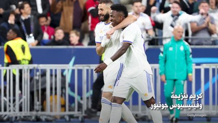 من كان الأكثر تميزاً في نهائي دوري أبطال أوروبا؟