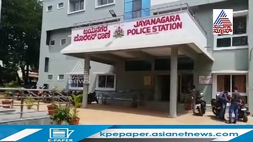 ಕಂಪ್ಲೆಂಟ್ ಕೊಡಲು ಬಂದವನನ್ನು ಕಂಡು ಶಿವಮೊಗ್ಗ ಪೊಲೀಸರು ಶಾಕ್!