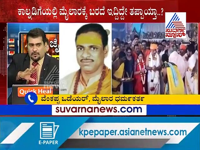 ಜನಾರ್ದನ ರೆಡ್ಡಿ ಮಾಡಿದ 'ಅದೊಂದು’ ತಪ್ಪನ್ನೇ ಡಿಕೆಶಿ ಮಾಡಿದ್ದು ಬಂಧನಕ್ಕೆ ಕಾರಣ?