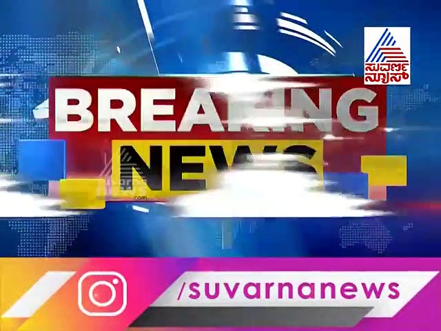 ರಾಜ್ಯದ ಹಲವೆಡೆ ಜೋರಾಗಲಿದೆ ಮಳೆ; ಕೇಂದ್ರ ಹವಾಮಾನ ಇಲಾಖೆ ಎಚ್ಚರಿಕೆ