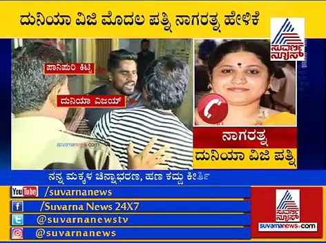 'ನನ್ನ ಮಕ್ಕಳ ಚಿನ್ನಾಭರಣಗಳನ್ನು ಕದ್ದು ಕೀರ್ತಿಗೌಡ ಎಸ್ಕೇಪ್'