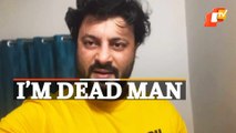 You Have Already Killed Me: Anubhav Mohanty In New Video