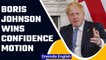 Boris Johnson wins confidence vote within his party | Oneindia News *News