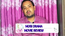 Runway 34 Trailer review-mubi darama movie review_2
