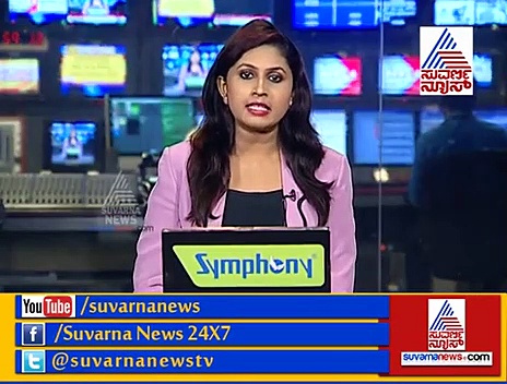 No Ticket To Harsha Moily