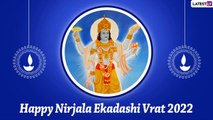Happy Nirjala Ekadashi 2022 Greetings: Images, Quotes, Wishes and Holy Texts for Pandava Ekadashi